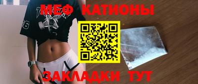 герыч Коммунар
