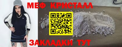 крисы Кимры