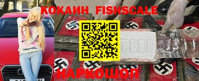 крисы Кимры