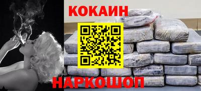 крисы Кимры
