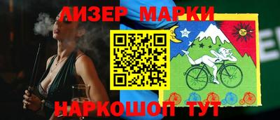 кокс Кингисепп
