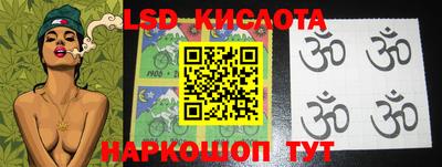 крисы Кимры