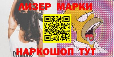 крисы Кимры