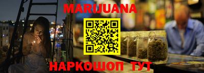 крисы Кимры
