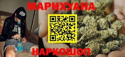 гидра Кинель