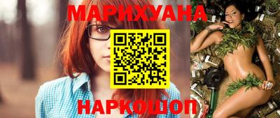 крисы Кимры