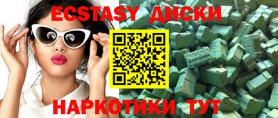 крисы Кимры