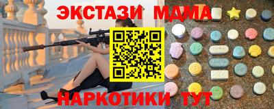 кокс Кингисепп