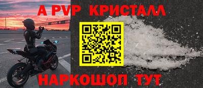 крисы Кимры