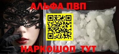 крисы Кимры
