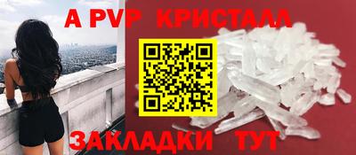 крисы Кимры