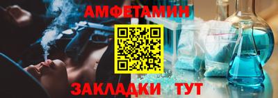 кокс Кингисепп