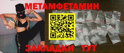 кокс Кингисепп