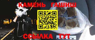 кокс Кингисепп