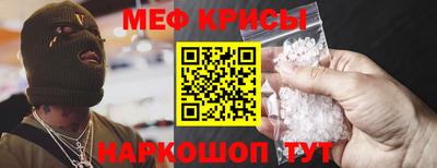 кокс Кингисепп