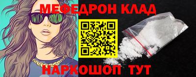 кокс Кингисепп