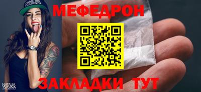 гидра Кинель